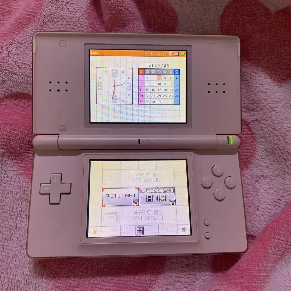 닌텐도 ds lite 핑크