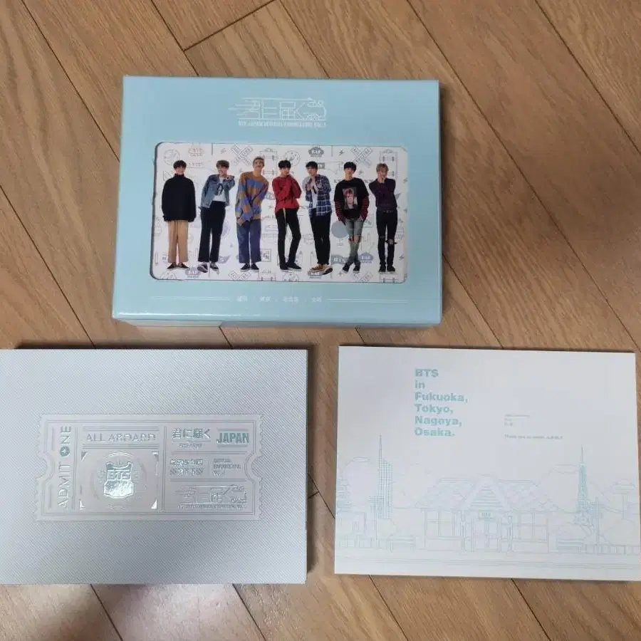 방탄 일본 3기 팬미팅 머삼터 키미니토도쿠 너에게 닿기를 DVD