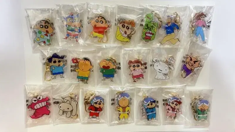 bulk, 20 types of name tag version keyring (sealed new product)