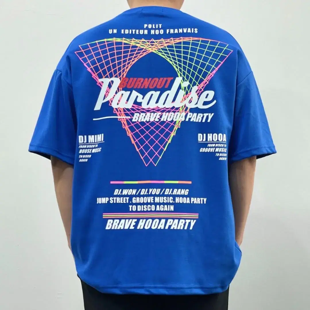 LEE Yeoreum Simillerook Short Sleeve Tee Paradise Men's Boxy Short Sleeve Tee