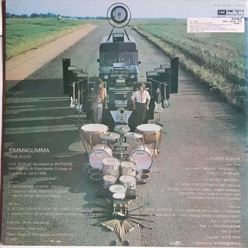 PINK FLOYD-UMMAGUMMA 2LP(GF)