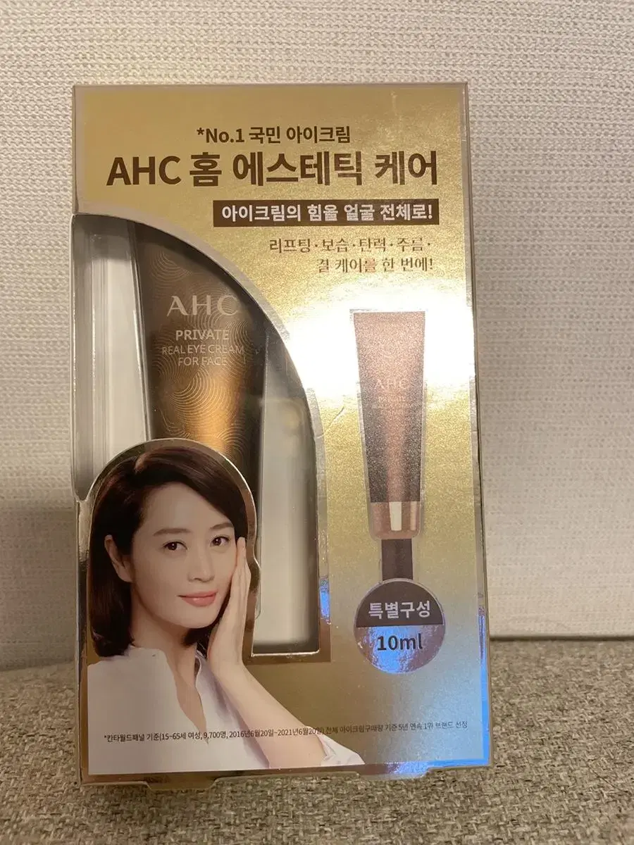 AHC Eye Cream