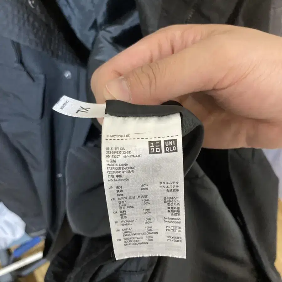 UNIQLO 밀리터리 자켓 블랙 XL