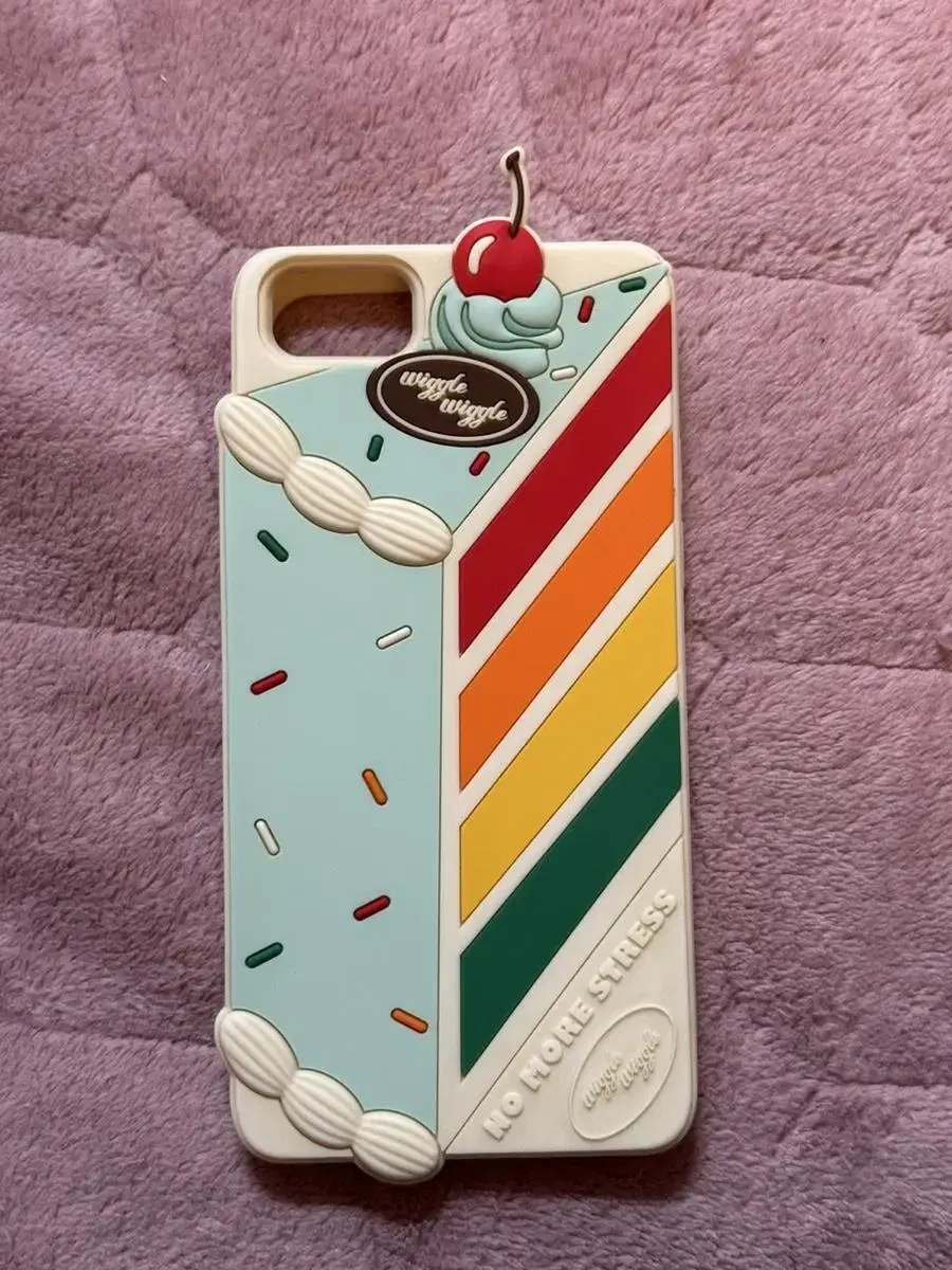 Wiggly Wiggly Slice Cake Case