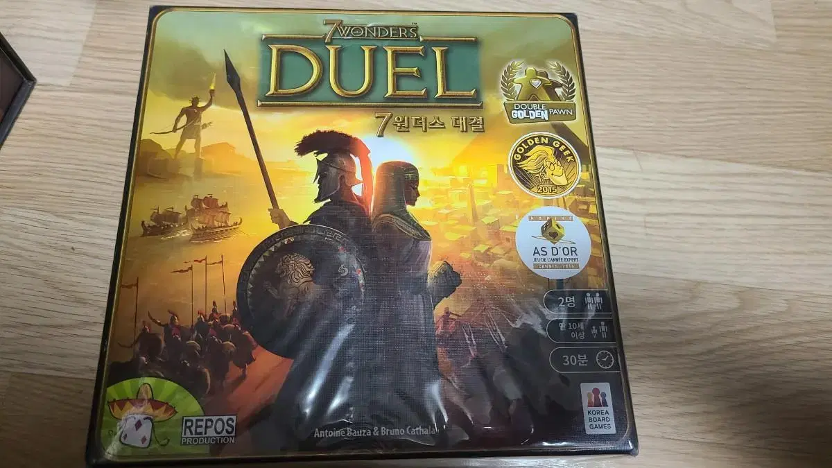 Selling my favorite board games