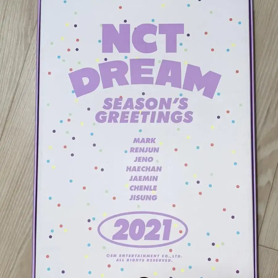 엔시티 드림 2021 시즌그리팅 시그