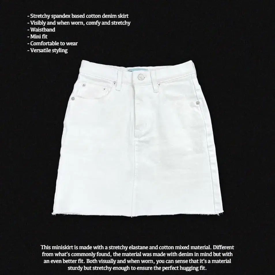 페일제이드 white cotton denim skirt