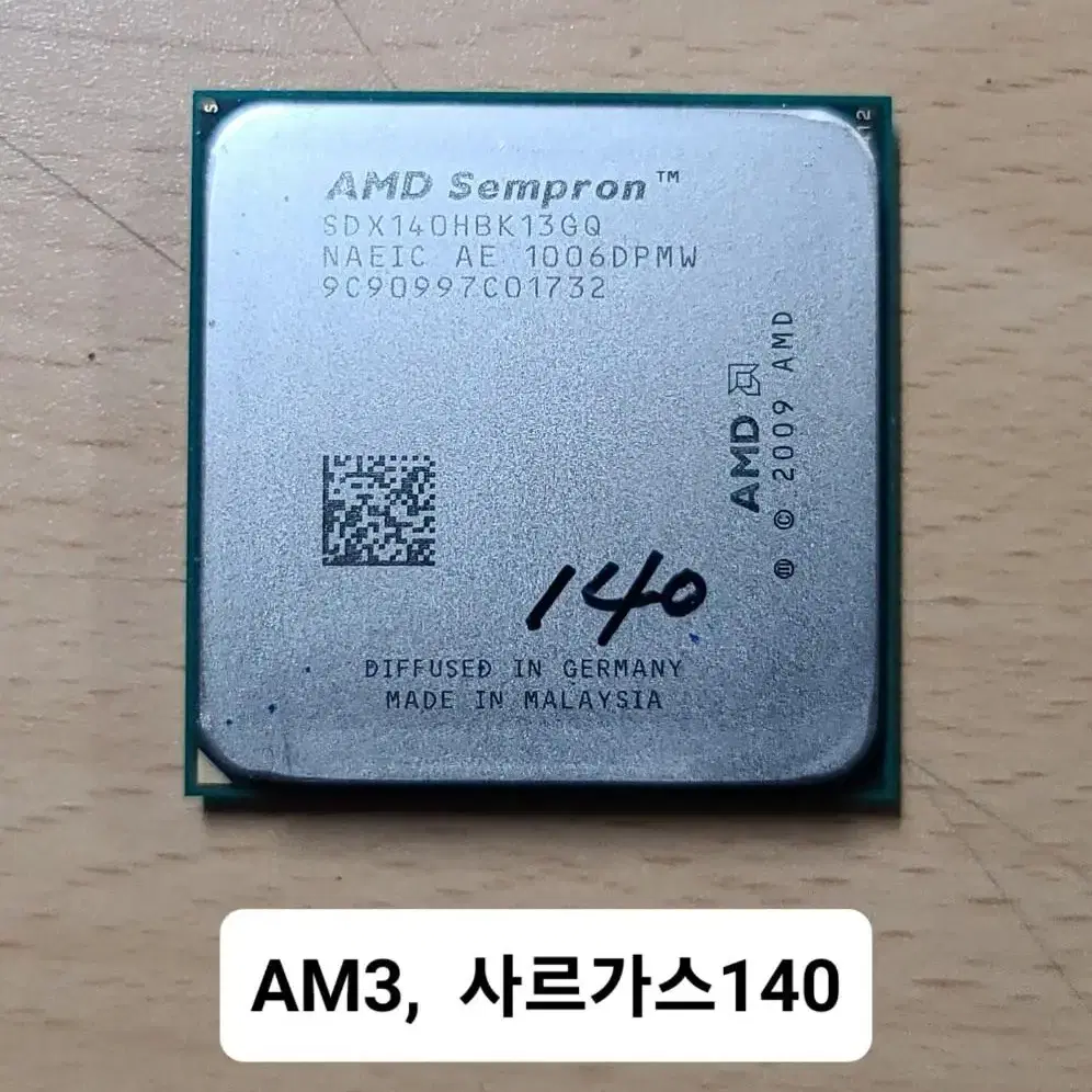 AMD 셈프론 140( 사르가스 140 ), AM3