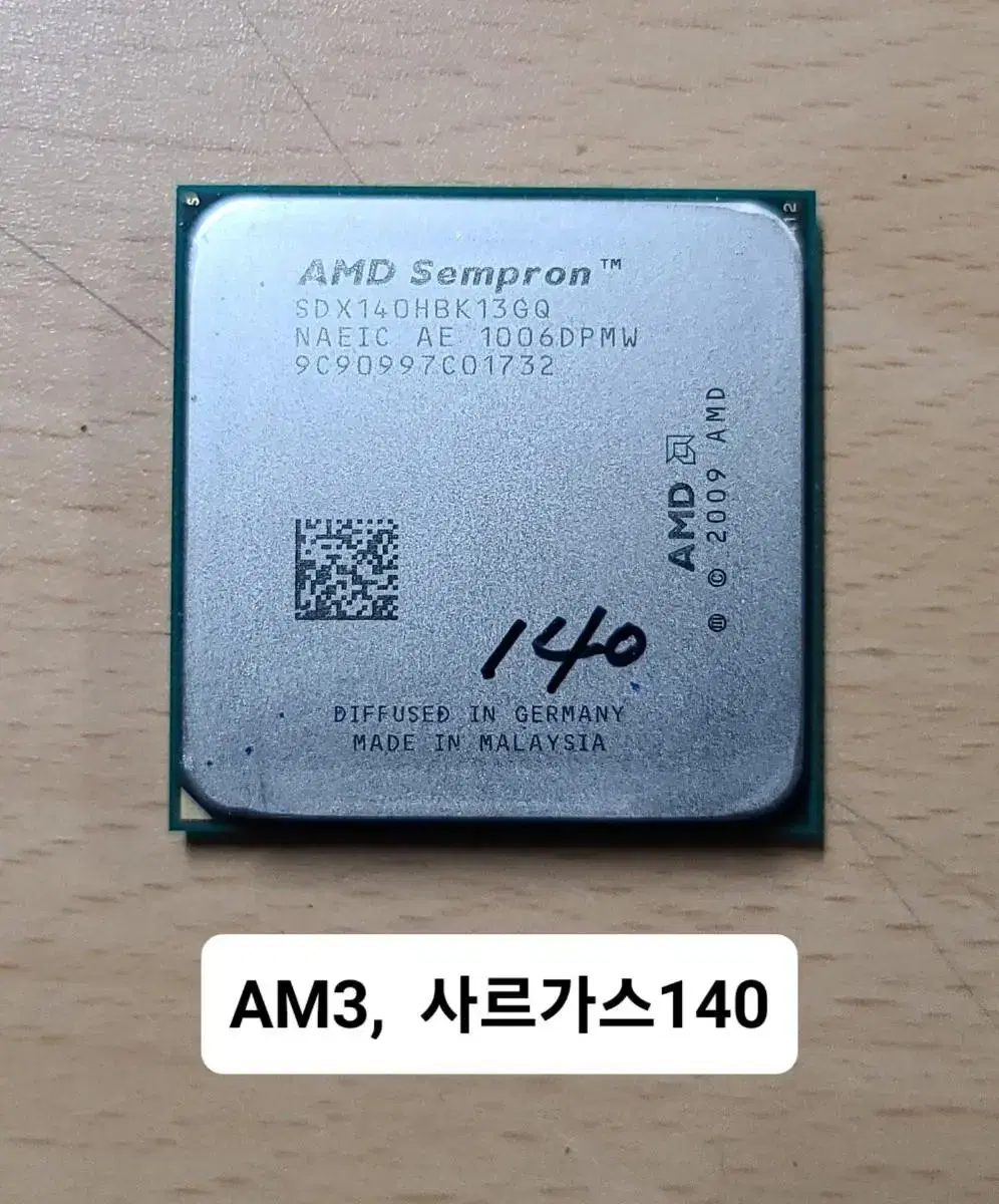 AMD Sempron 140 ( Sargasso 140 ), AM3