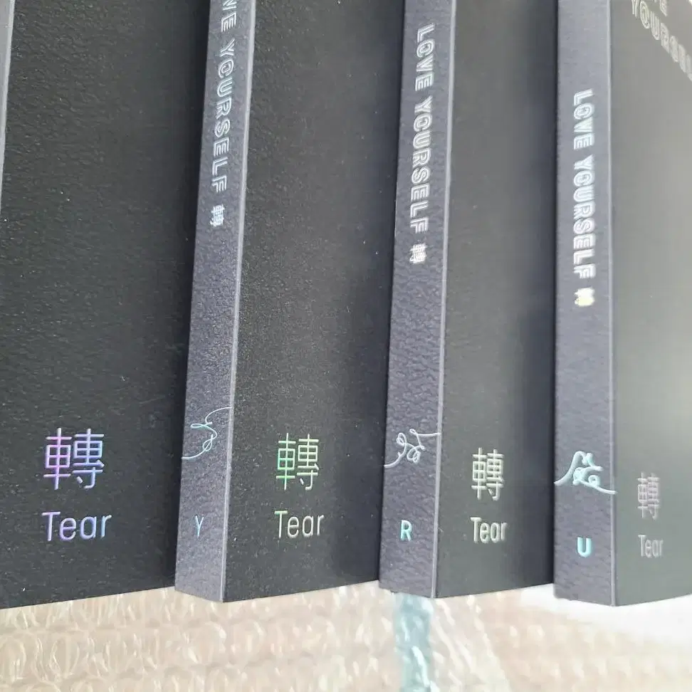 TEAR 앨범 방탄소년단 BTS 전 티어