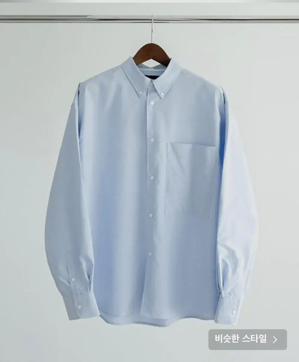 Gentleman's riwoo homme oxford shirt M