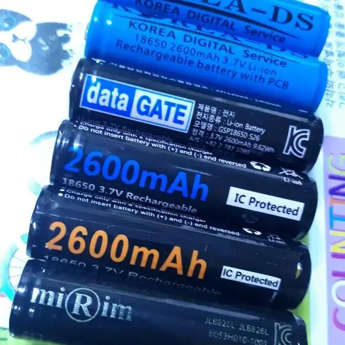 보호회로 18650배터리 2600mAh 개당 5천