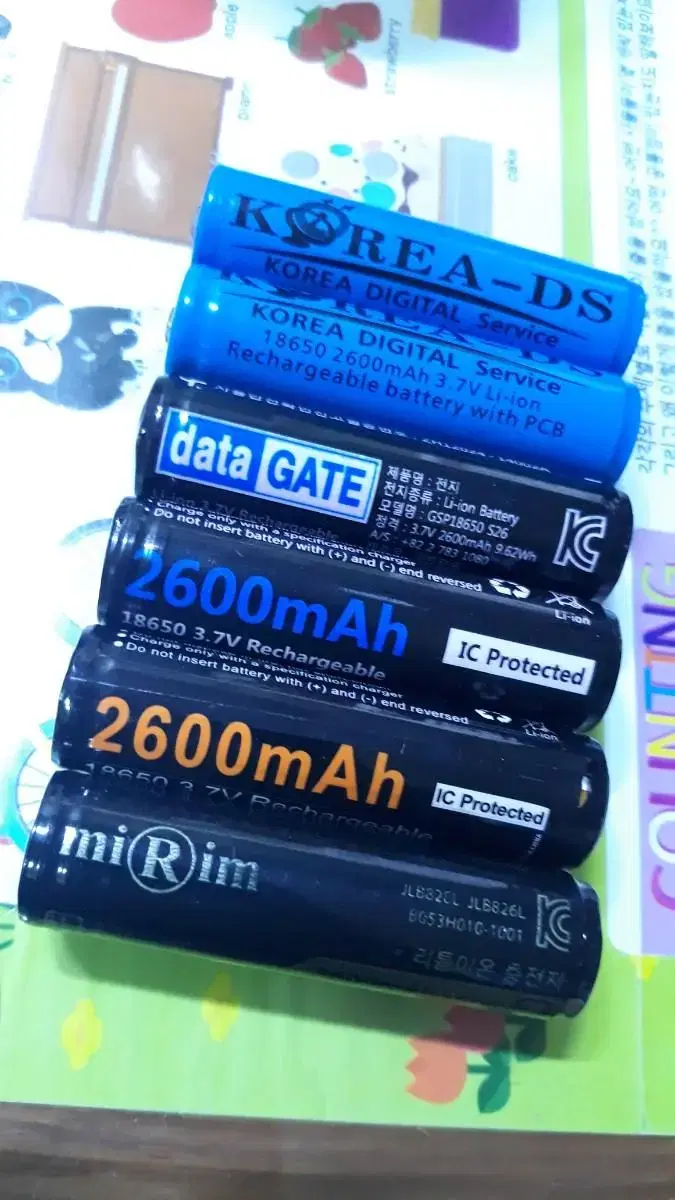 보호회로 18650배터리 2600mAh 개당 5천