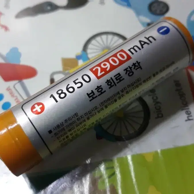 보호회로 18650배터리 2900mAh 개당 6천