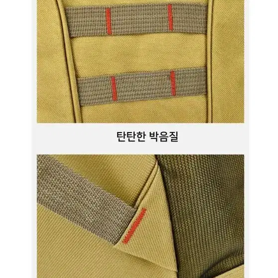 [무료배송]대용량 남여공용 트래핑백팩 수납공간 좋은 백팩 등산백팩