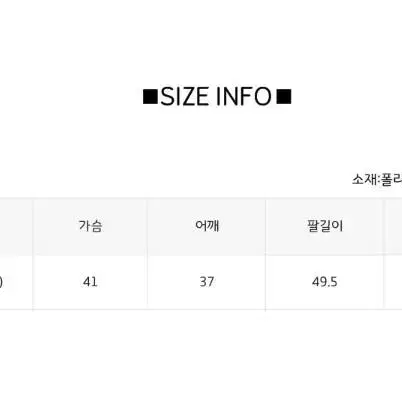 [무료배송]샤랄라 원피스 쉬폰 러블리 잔꽃무늬 여성원피스