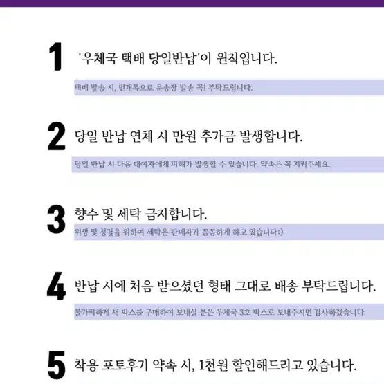 마녀배달부 키키 졸업 사진 <풀세트>대여해드려요