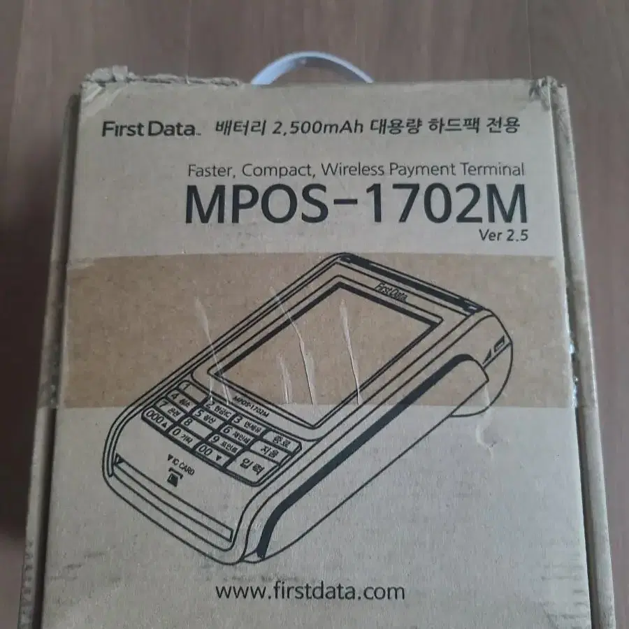 MPOS-1702M 카드단말기