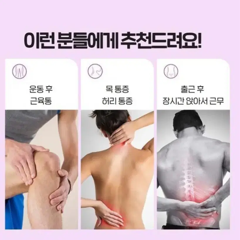 (새상품) 돌기 폼롤러+5롤러 마사지기 세트/ 홈트/ 필라테스/ 요가