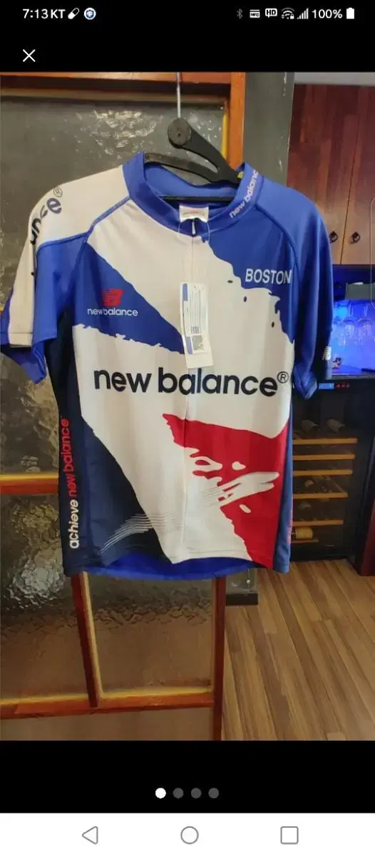 New Balance cycling jersey