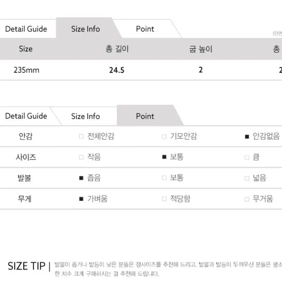 2켤레(완전새상품+무료배송)1+1여성 뮬슬리퍼 단화 4컬러