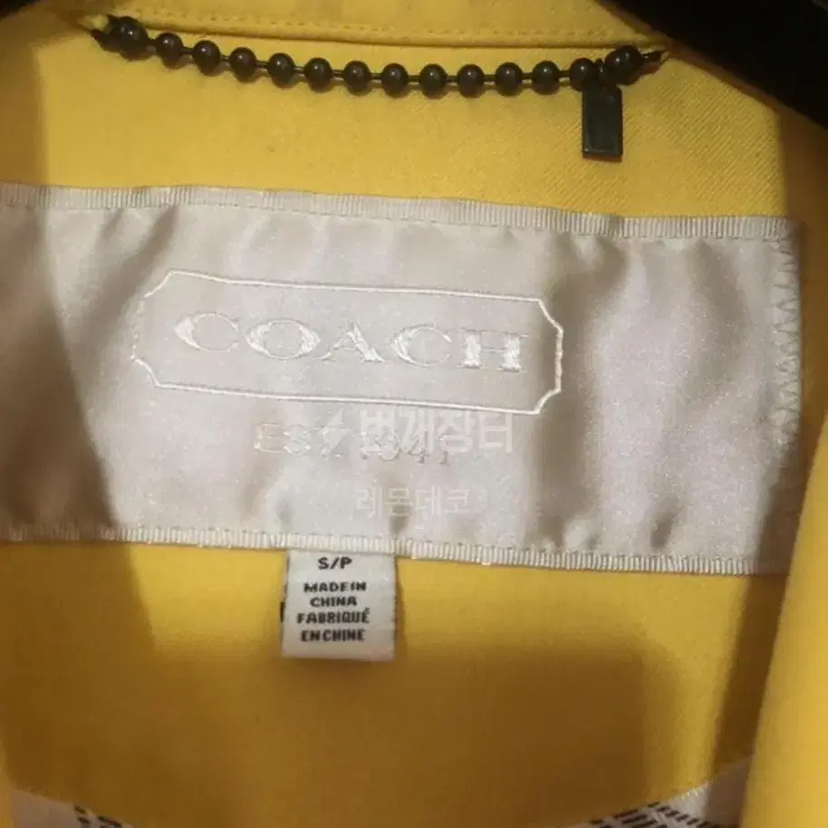 정품 코치 트렌치코트 S (55-66) COACH Yellow자켓