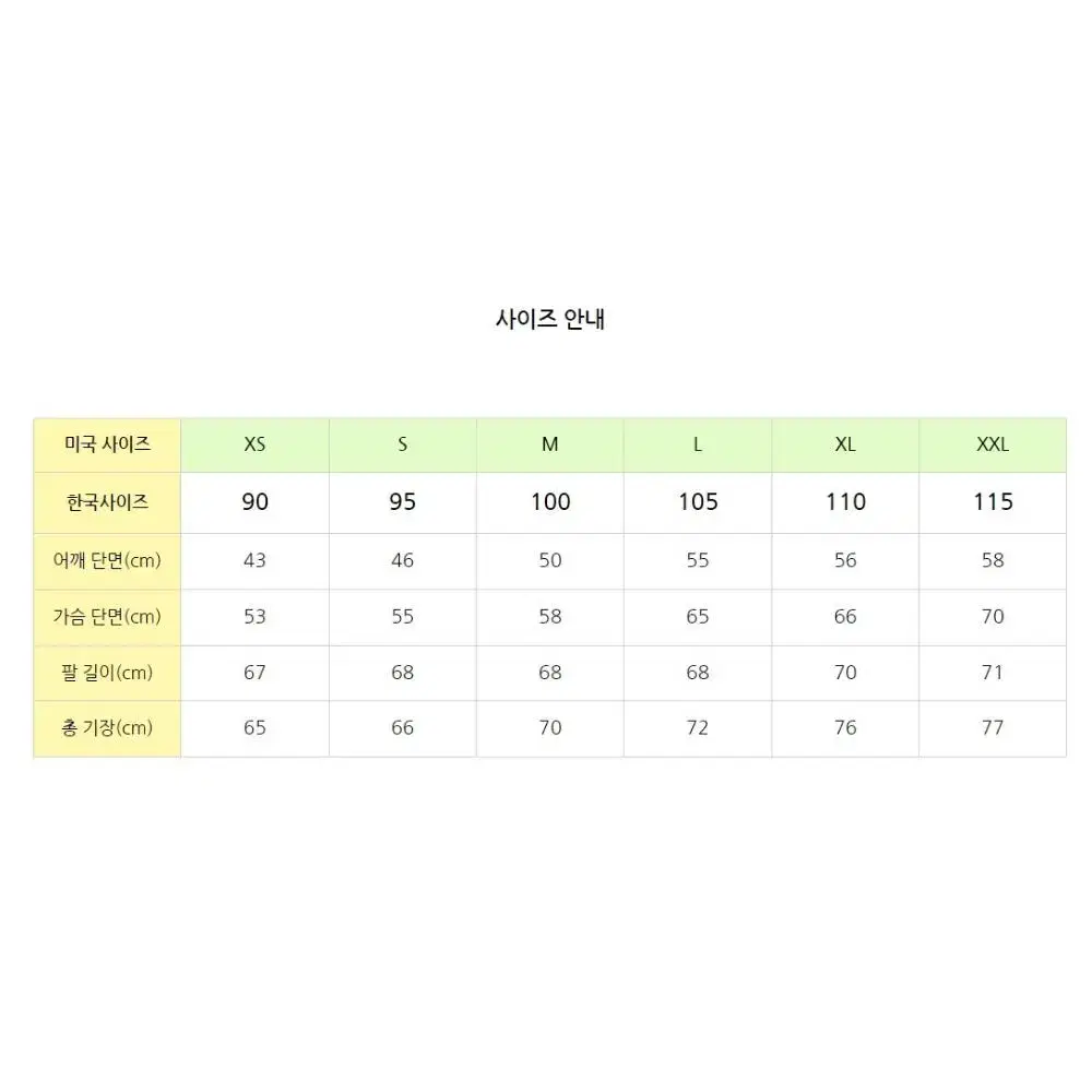 모마 챔피온 후드 티셔츠 후디 뮤지엄 리버스위브 MoMA