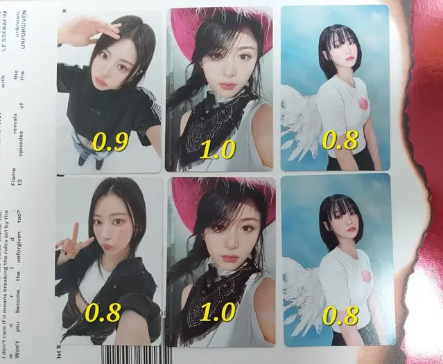 lesserafim 르세라핌 photocard 포카 양도 판매