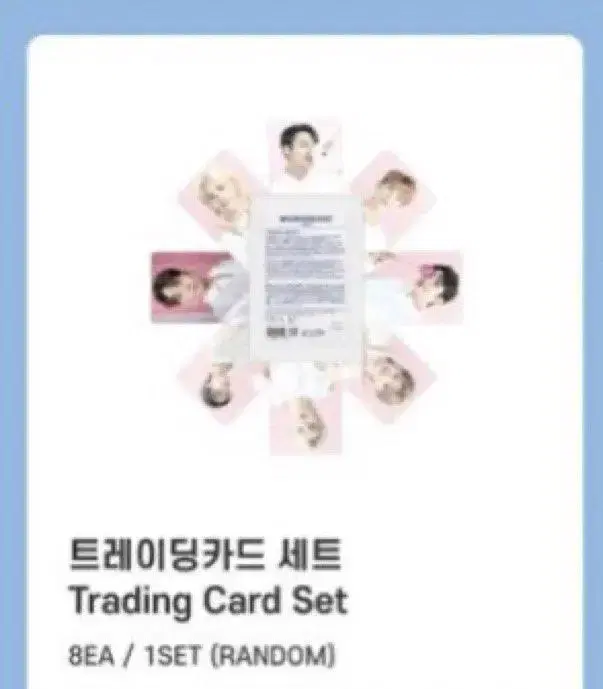 SEVENTEEN CAFÉ md MD tc buncheol Split