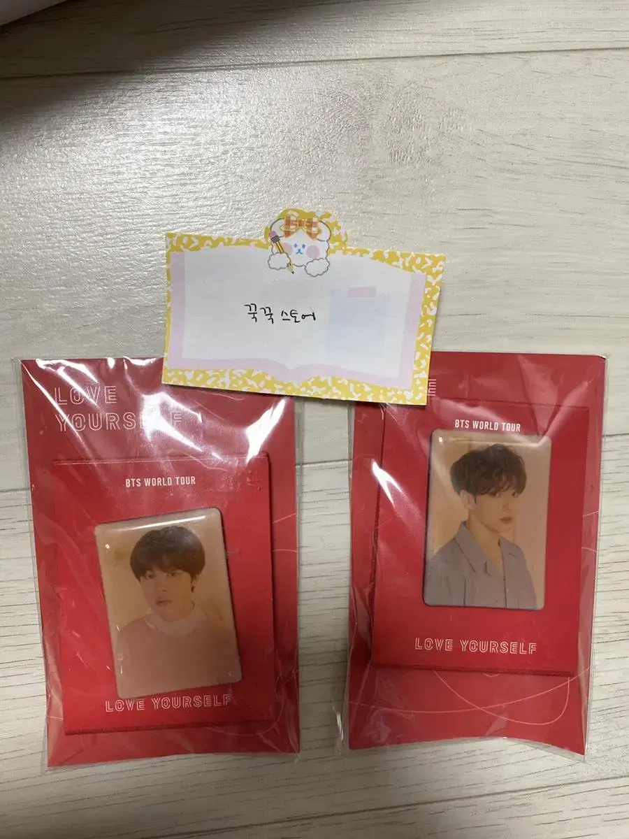 Lubricon Magnet, jungkook jimin