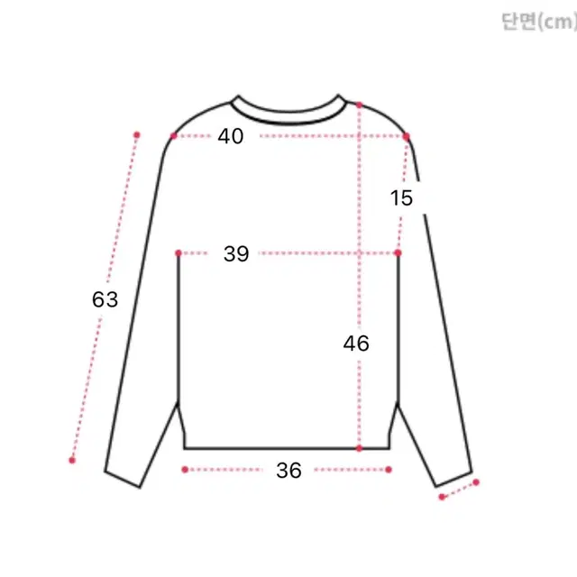 앙고라 오프숄더 핑크