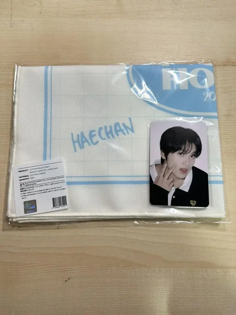 NCT Home Exhibition Mat haechan WTS