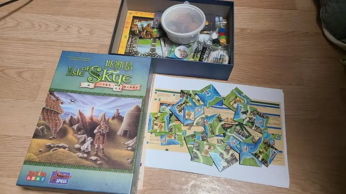 Board game Isle of Sky