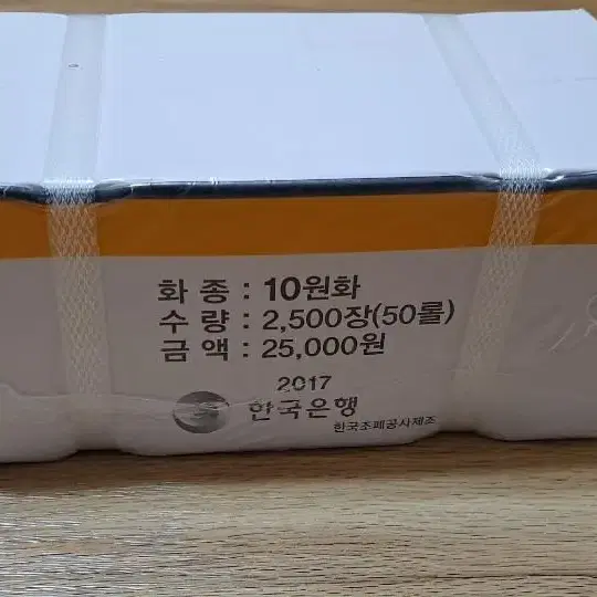 2016년17년18년19년10주 관봉