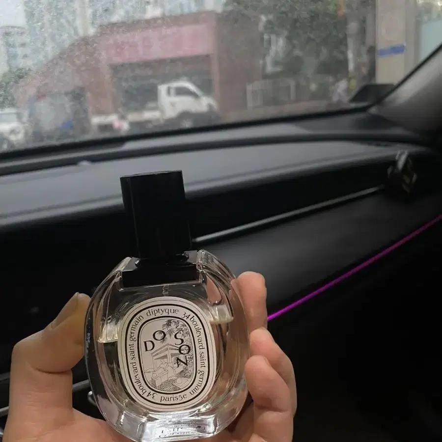 딥디크 도손 50ml