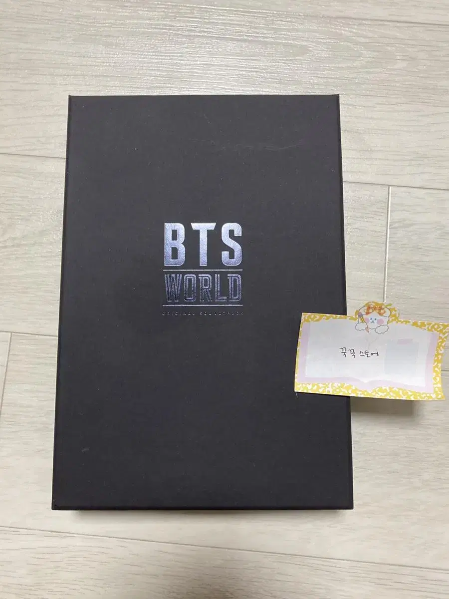 bts world original soundtrack