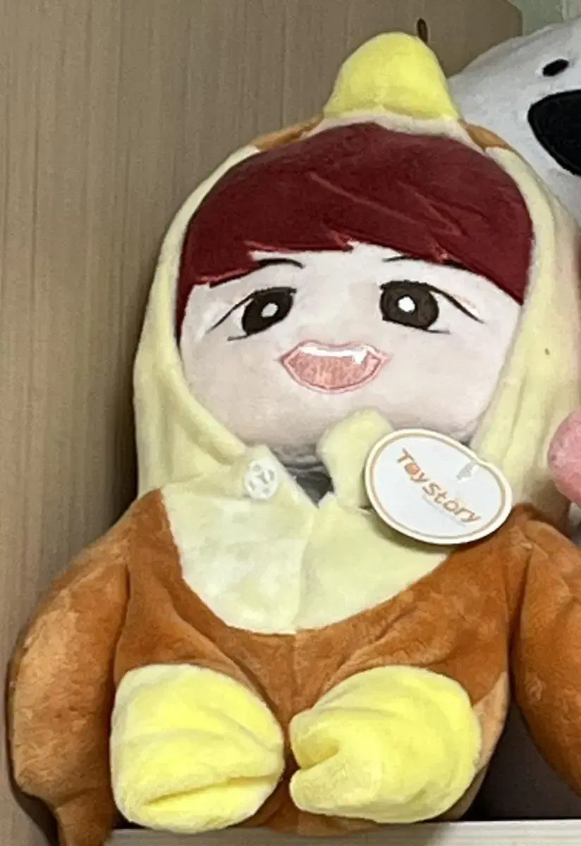 AB6ix woojin doll Steamed prawns