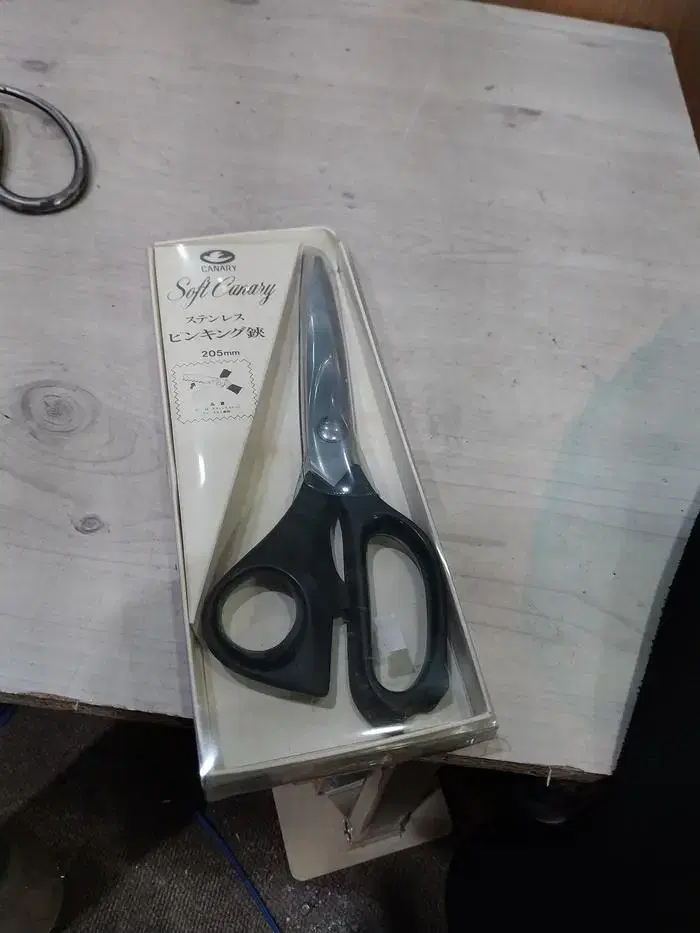 Kai 7100: 4 inch Professional Scissors