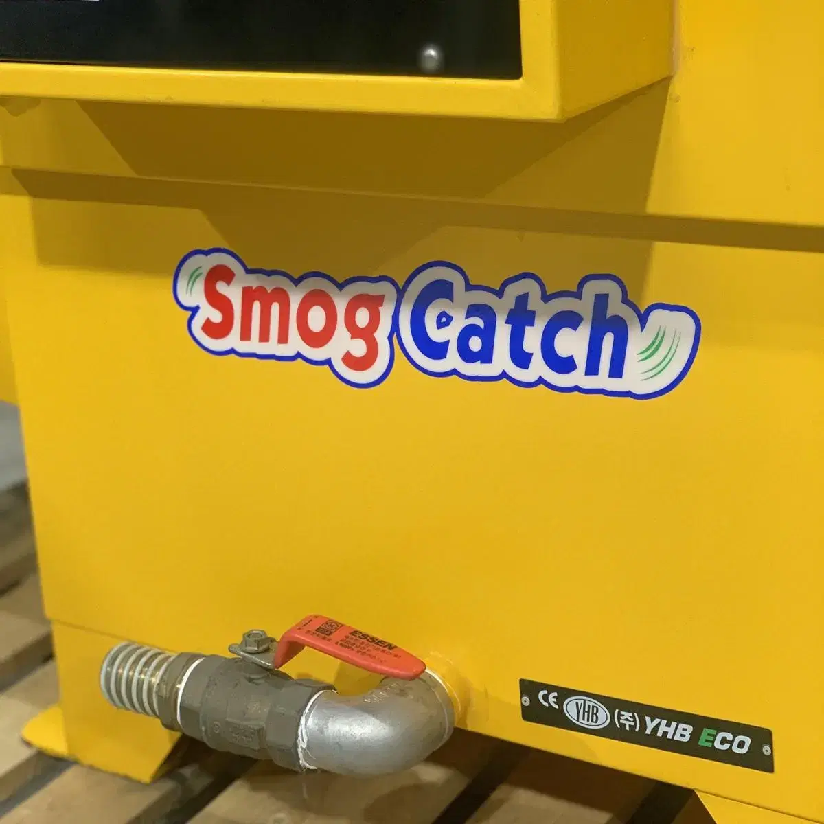 YHB에코 SmogCatch 수직형 전기집진기 MUC-90VR (D122