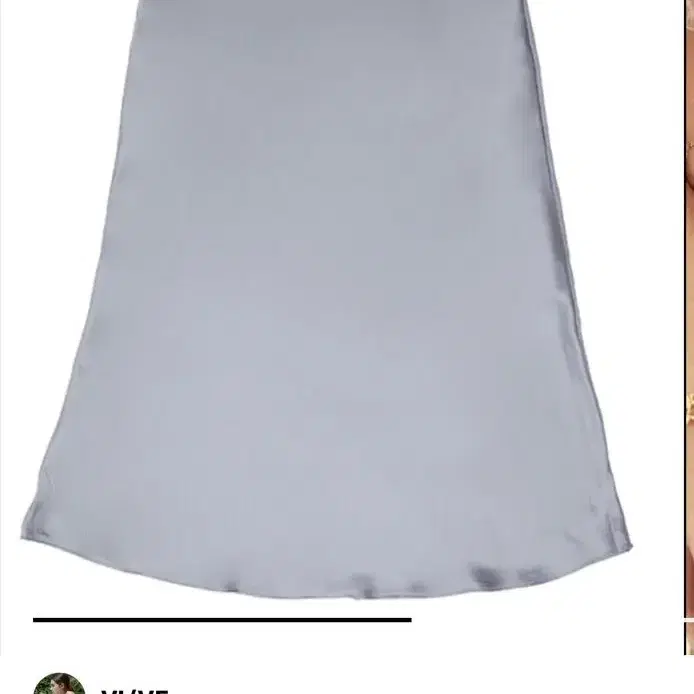 [삽니다] Vi/Ve Satin Skirt - Sora S 사이즈