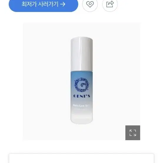 젠츠 맨즈 케어 스프레이 50ml 새제품입니다  사진과 후기 참고해주세요