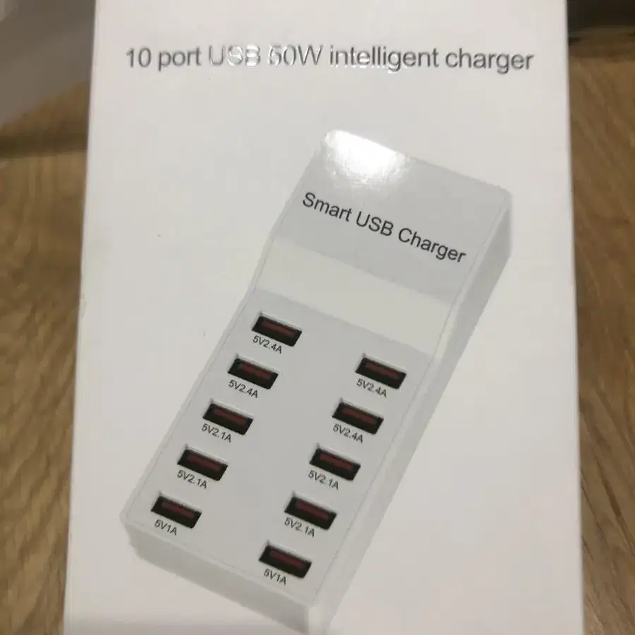 10 port USB 50W