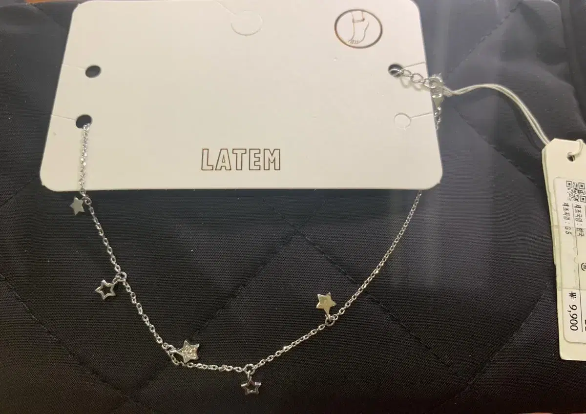 Ratem ankle bracelet