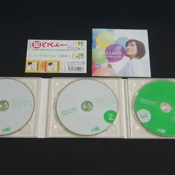 I WiSH 아이위쉬 카와시마아이 베스트 앨범 (2CD+DVD) 한정반