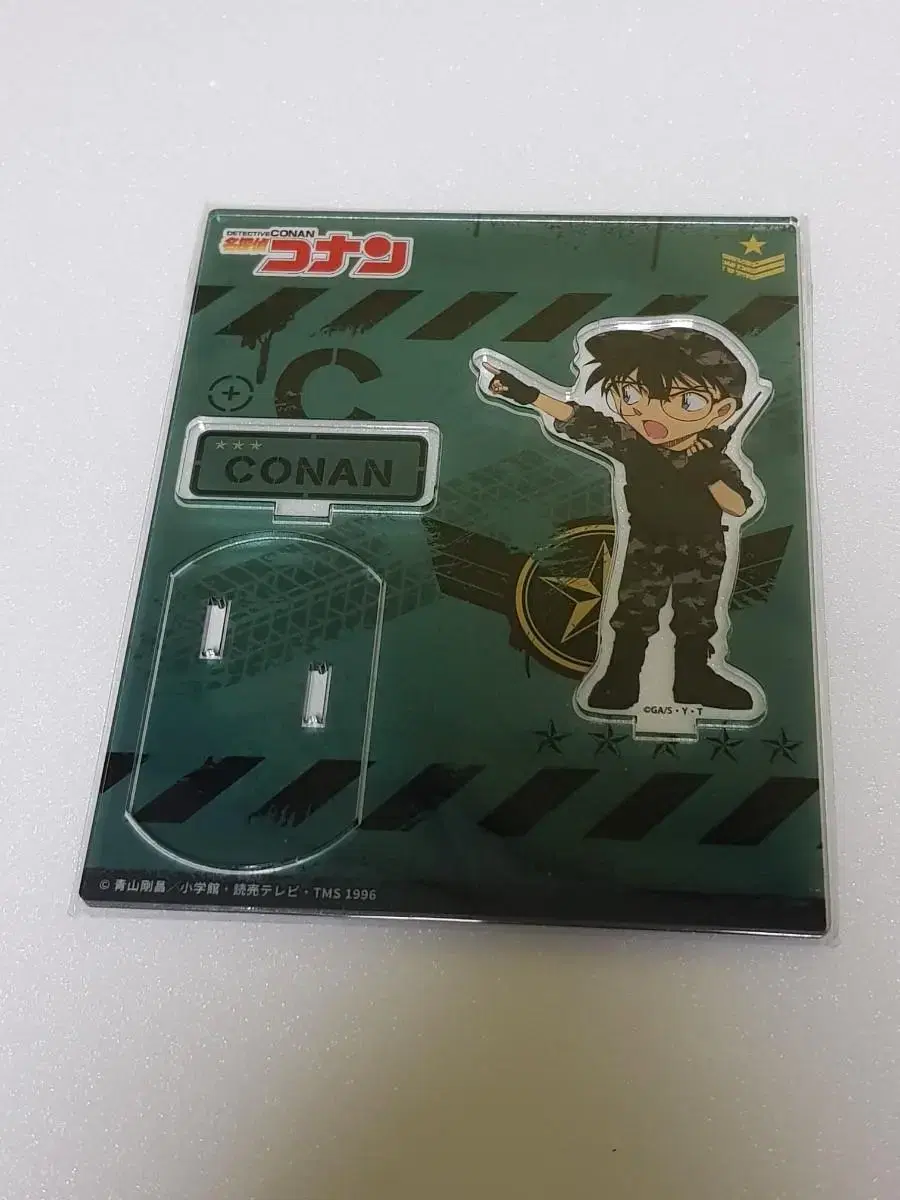 Detective Conan acrylic stand Conan Survival Edition