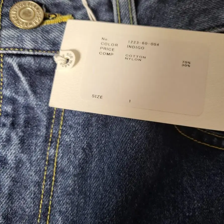 [새상품] 남성 Soe Washed 5 Pockets Denim Jean