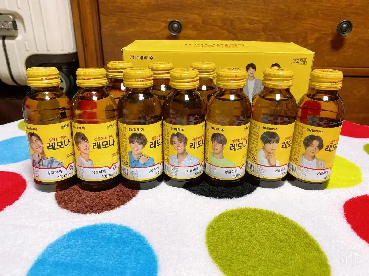 Bulk 7 bottles of BTS Lemona