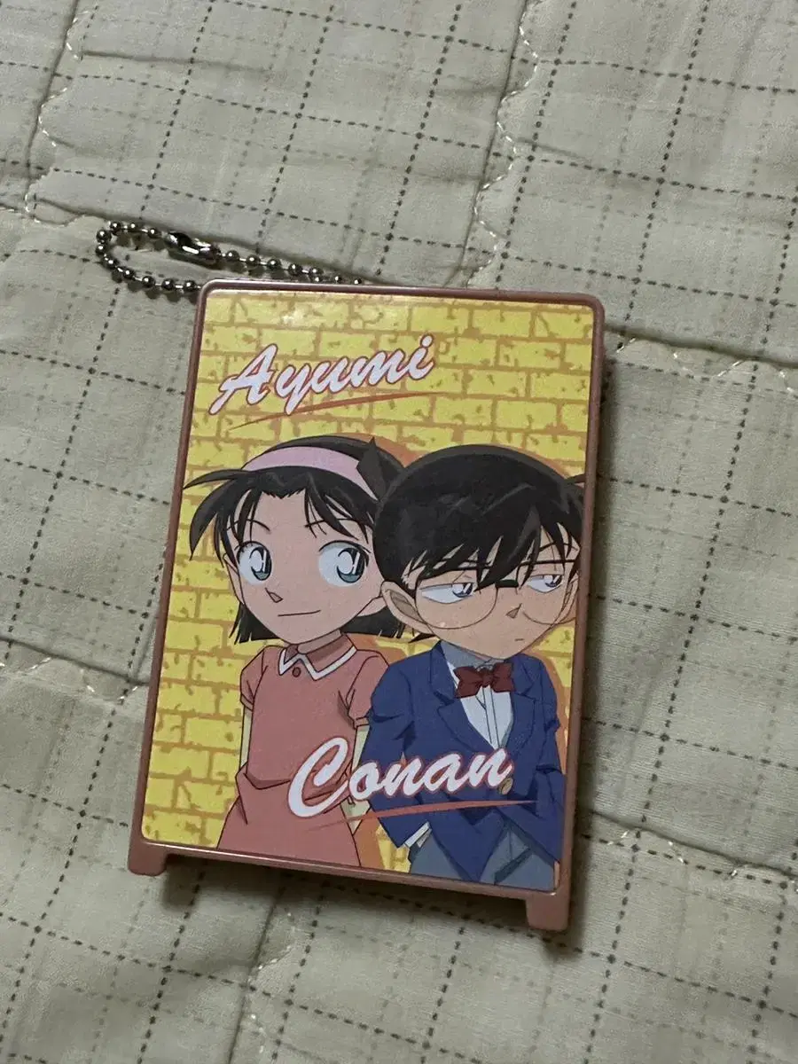 Conan Signature Keyring