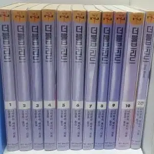 라이트노벨/소장용]더블브리드 1~10권(완결)+외전/무료배송 | 브랜드 중고거래 플랫폼, 번개장터