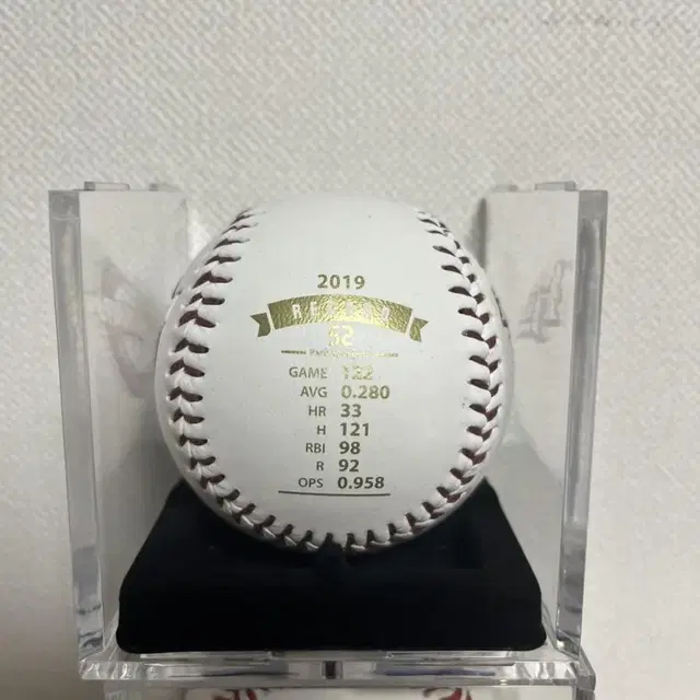 키움히어로즈 박병호 2019 골든글러브 기념구